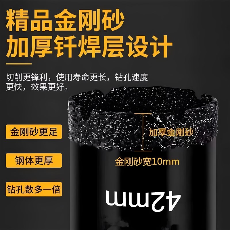 热销角磨机开孔器钻头瓷砖玻化砖大理石材玻璃手磨机打孔岩板干打