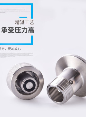 热销真空排气阀 放气发 卸荷阀 KF16 KF25