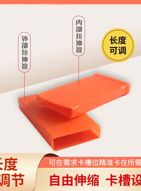 热销蓝色扁伸缩盒橘红色白钢刀盒机床附件长方形锯条盒丝攻钻头收