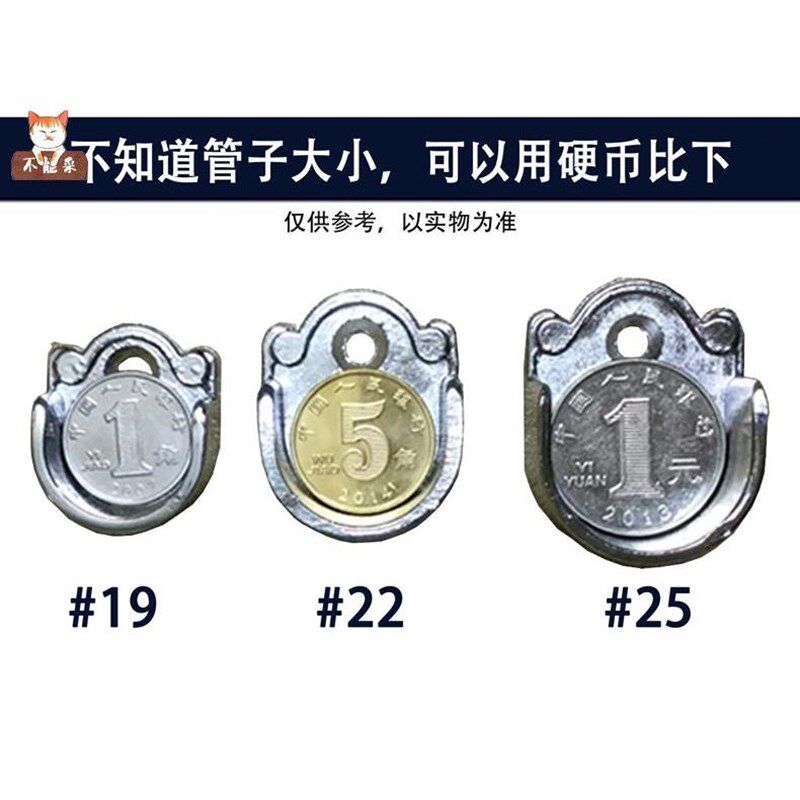 热销置物柜子里面大衣柜里的挂衣杆壁柜内支架拉伸内置衣管托横杆