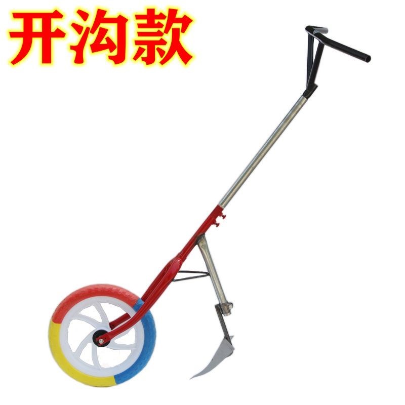 热销速发手推耘锄耕地机开沟翻土松土神器除草工具手动挖沟机小型
