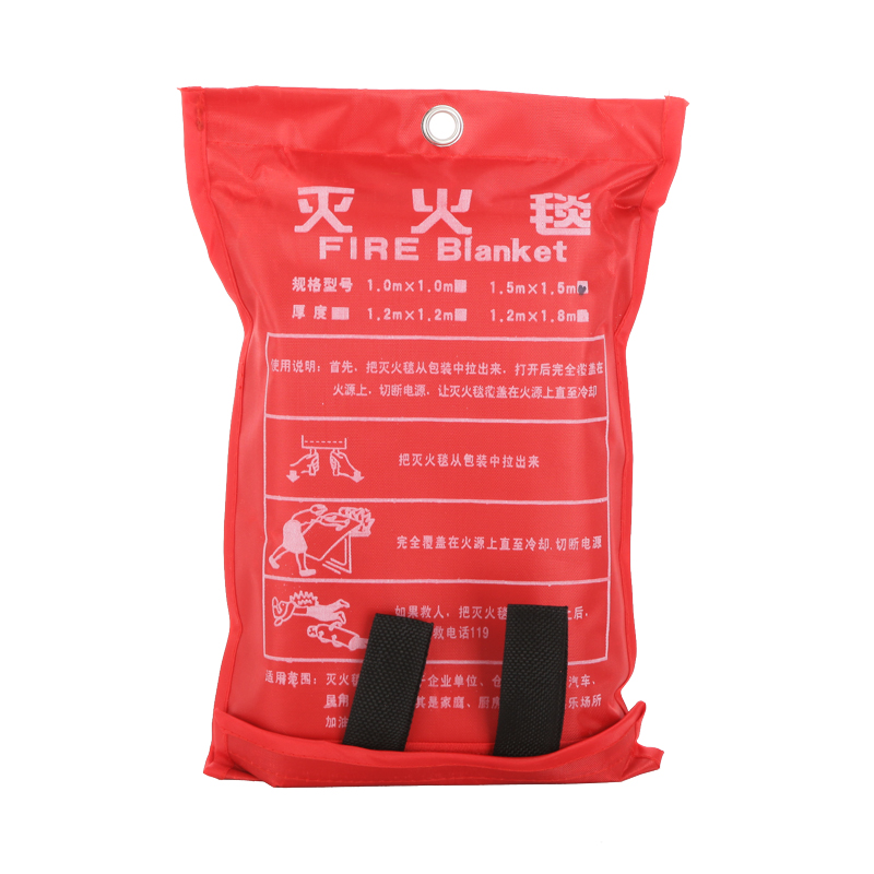 热销灭火毯1.5m玻璃纤维国标消防认证器材家用防火厨房逃生防火毯