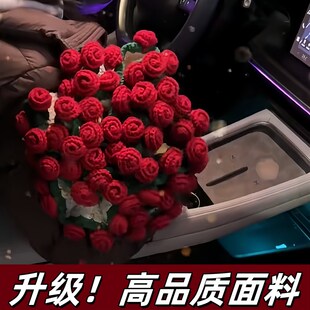 热销成品玫瑰花毯子手捧花束抱毯钩针织毯免手织生日礼物情人节送