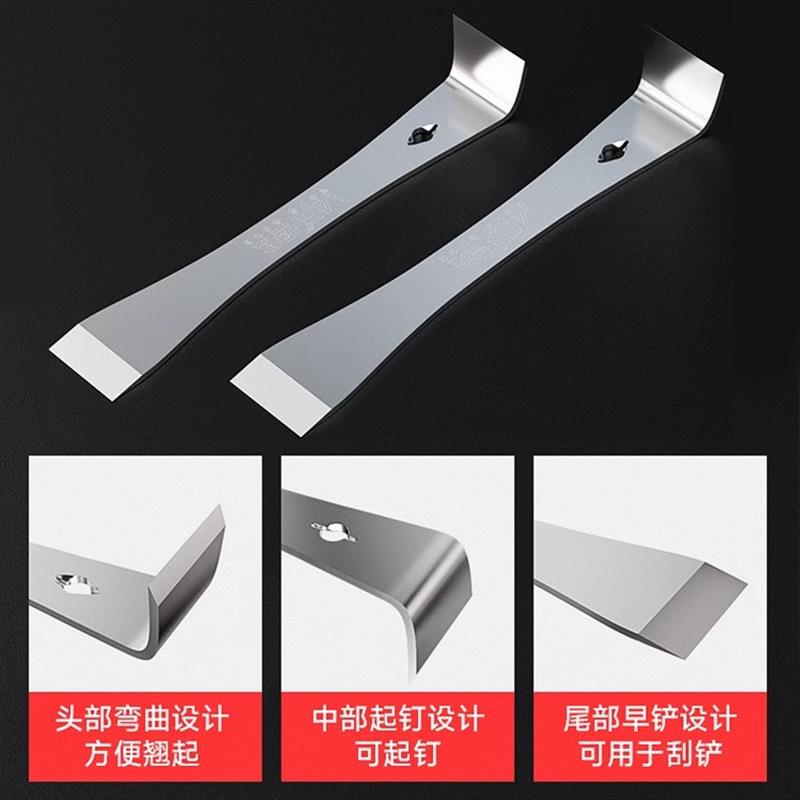 热销不锈钢撬棍木工专用多功能铁撬木门安装起钉器不锈钢起刮刀撬