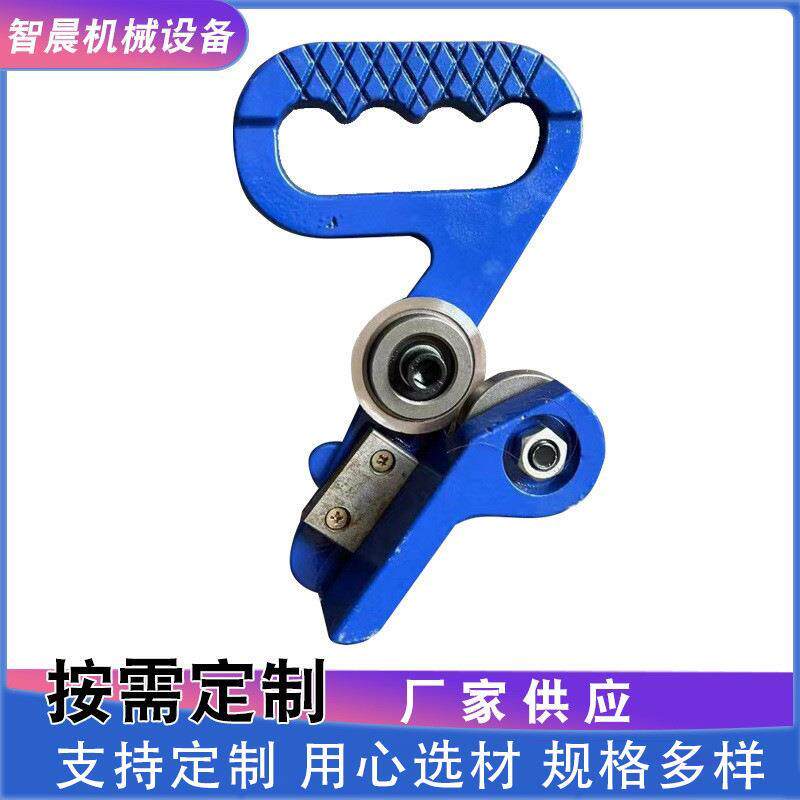 热销手持小拉刀铁皮瓦便捷式小剪刀彩钢板圆拉刀压瓦机配件手持小