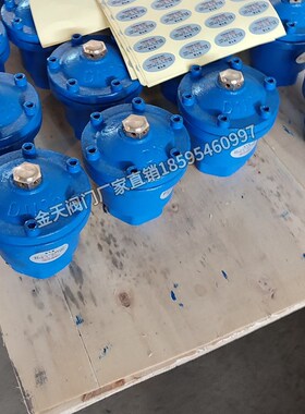 热销QB1铸铁丝接排气阀快速自动进排气阀DN20-DN50清水采暖