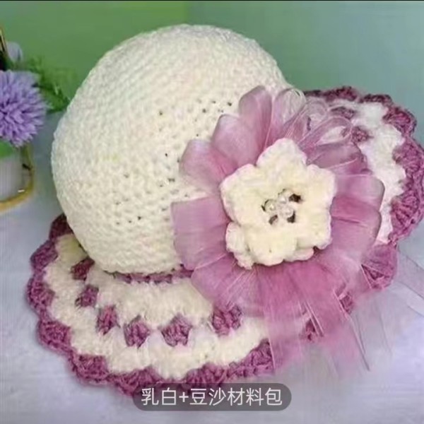 热销丝带线扇形花遮阳帽编织材料包diy手工大帽檐夏凉帽自己做非