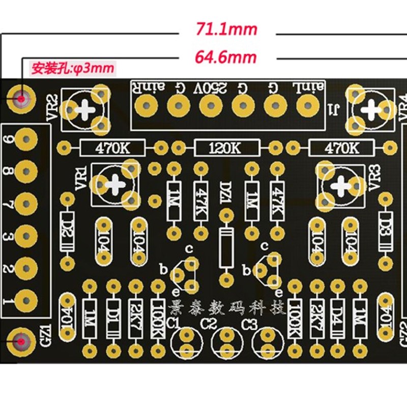 热销6E1电子管猫眼驱动板6E2 EM81音频电平荧光调谐指示电路DIY改
