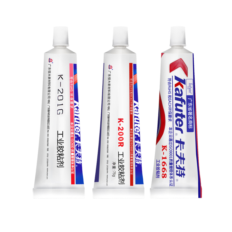 热销卡夫特K-1668/200R 线路板元件固定螺丝阻燃绝缘密封胶防震强