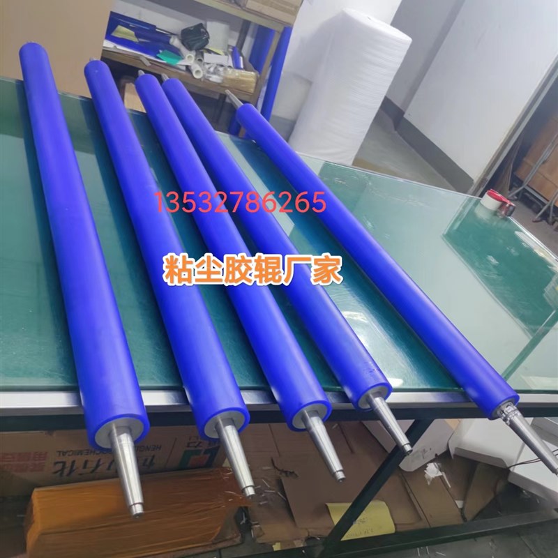 热销机用除尘辊粘尘滚丝印贴片粘尘硅胶辊滚轮矽胶除尘滚筒除尘辘