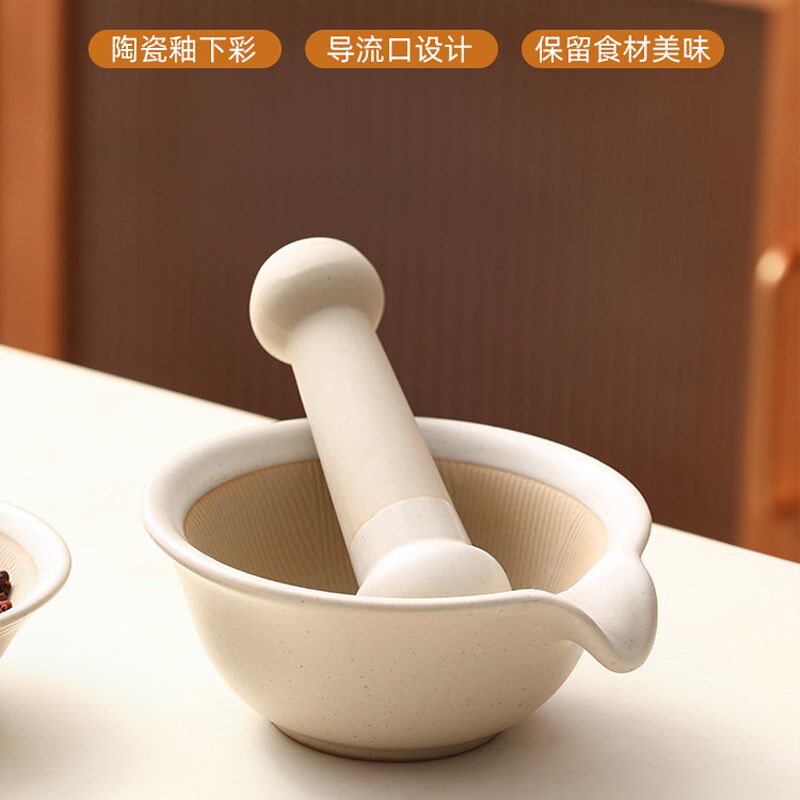 热销陶瓷研磨碗宝宝辅食碾磨神器婴儿磨米糊捣碎家用蒜泥捣蒜罐蒜
