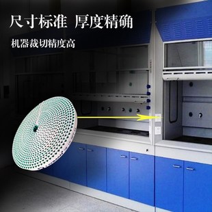 热销实验室通风柜同步带带齿型开门皮带XL 5M