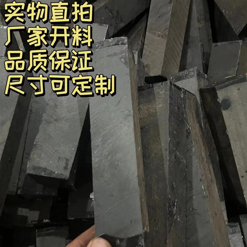 热销紫光檀原木老料黑檀乌木木方料唢呐料木刨料一物一拍木方高油