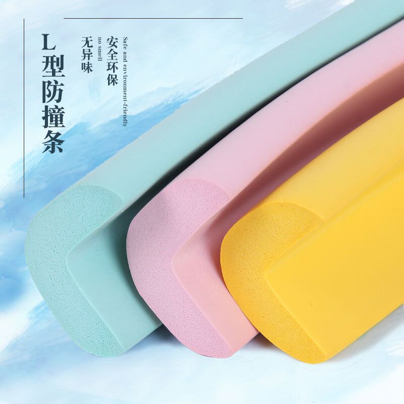 热销儿童防撞条加厚加宽桌边角防护宝宝婴儿防磕碰防碰撞条墙角保