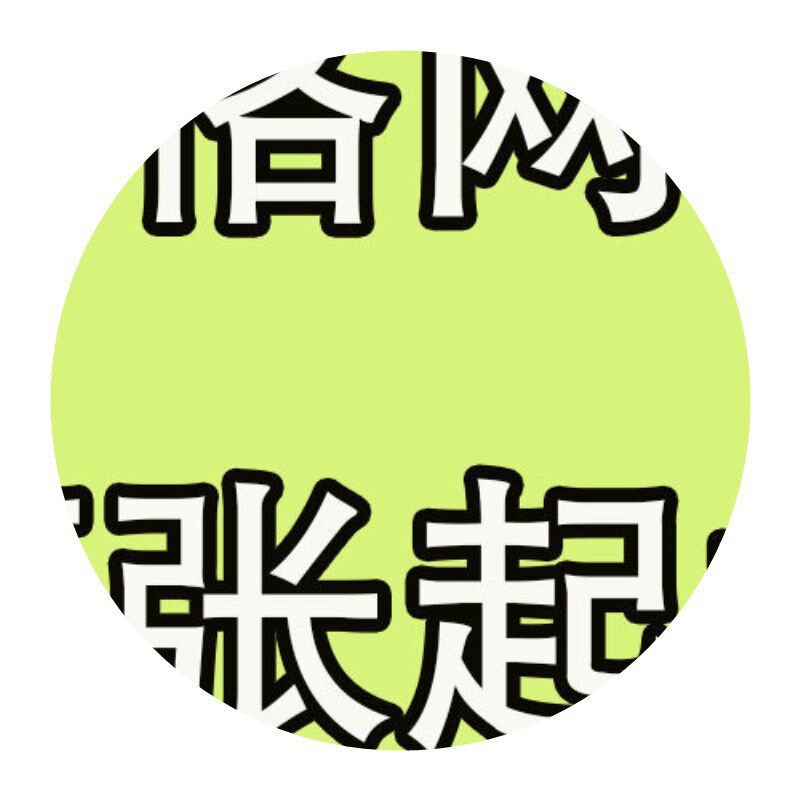 热销美格网铁丝网镀锌焊接网片窗户防盗网狗笼子网菱形网养殖防护