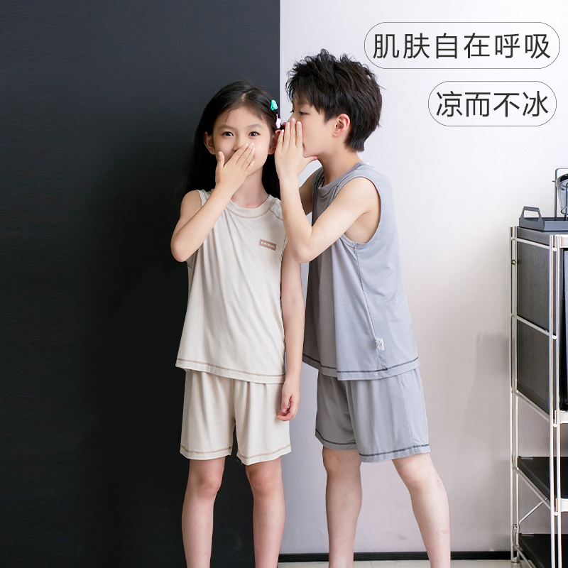 热销儿童莫代尔睡衣男童背心套装男孩G空调服女童家居服夏季薄款