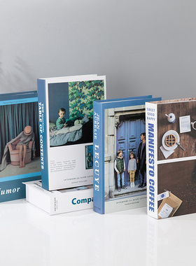 热销蓝色简约现代假书摆件创意家居饰品道具模型客厅电视柜装饰仿