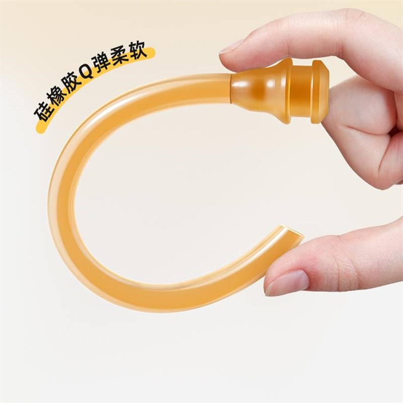 热销适配NEVS尼维森保温杯配件吸管直饮吸嘴水杯替换重力球吸管杯