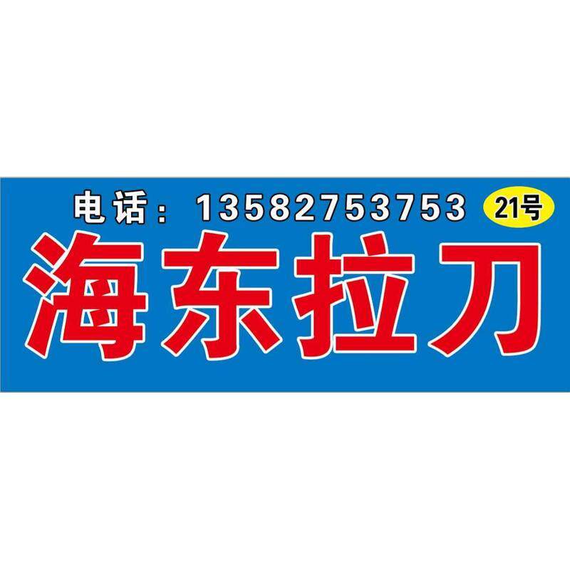 热销四方拉刀花键拉刀尖角拉刀/10/11/12/13/14/1617/18/19/20现