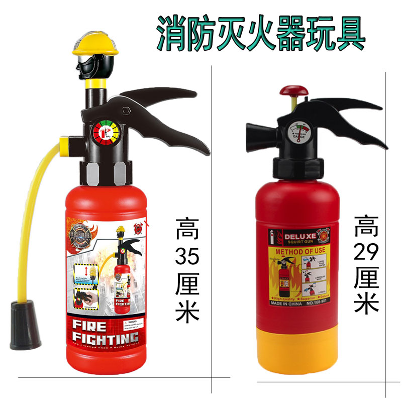 热销儿童消防员玩具背包水枪消防栓喷水玩具超大号灭火筒器带管可