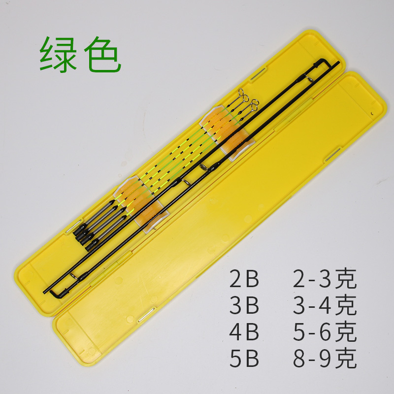 热销筏钓弯头竿稍弹簧弯头改装稍单根弯船桥排筏钓网箱筏竿杆稍配