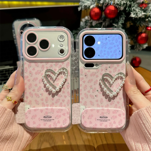 钻石爱心碎花支架新款 适用苹果17Promax手机壳iPhone16Pro13小米15华为mate80pura70k90Reno14荣耀500x200s30