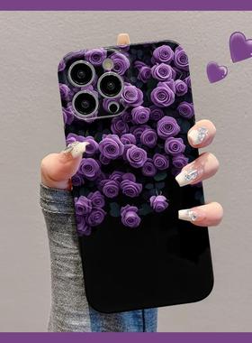 紫色玫瑰花朵菲林新款适用苹果16Pro手机壳iPhone15max小米14华为mate70pura80K60荣耀200Reno12nova13Magic