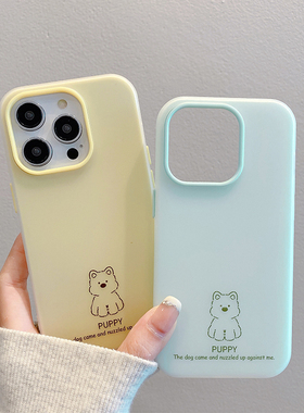 情侣简约小狗新款适用苹果16pro手机壳iPhone17max小米15华为mate70pura80k60vivox100nova14荣耀200note13