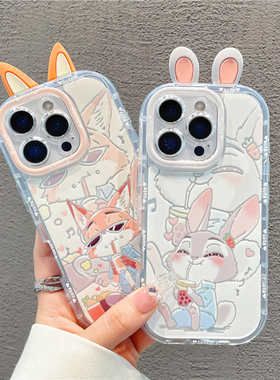 情侣喝奶茶尼克朱迪新款适用苹果16pro手机壳iPhone17max14小米15华为mate70pura80k60荣耀300x200vivoiqoo13