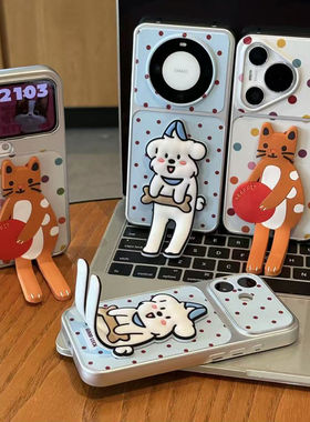 情侣波点小狗猫咪支架适用苹果17Pro手机壳iPhone16max13小米17华为mate70pura80k90note14荣耀500x200一加15