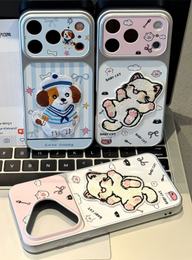 情侣可爱小猫小狗刺绣适用苹果17Pro手机壳iPhone16max13小米15华为mate80pura70k90nova14荣耀500x300findx8