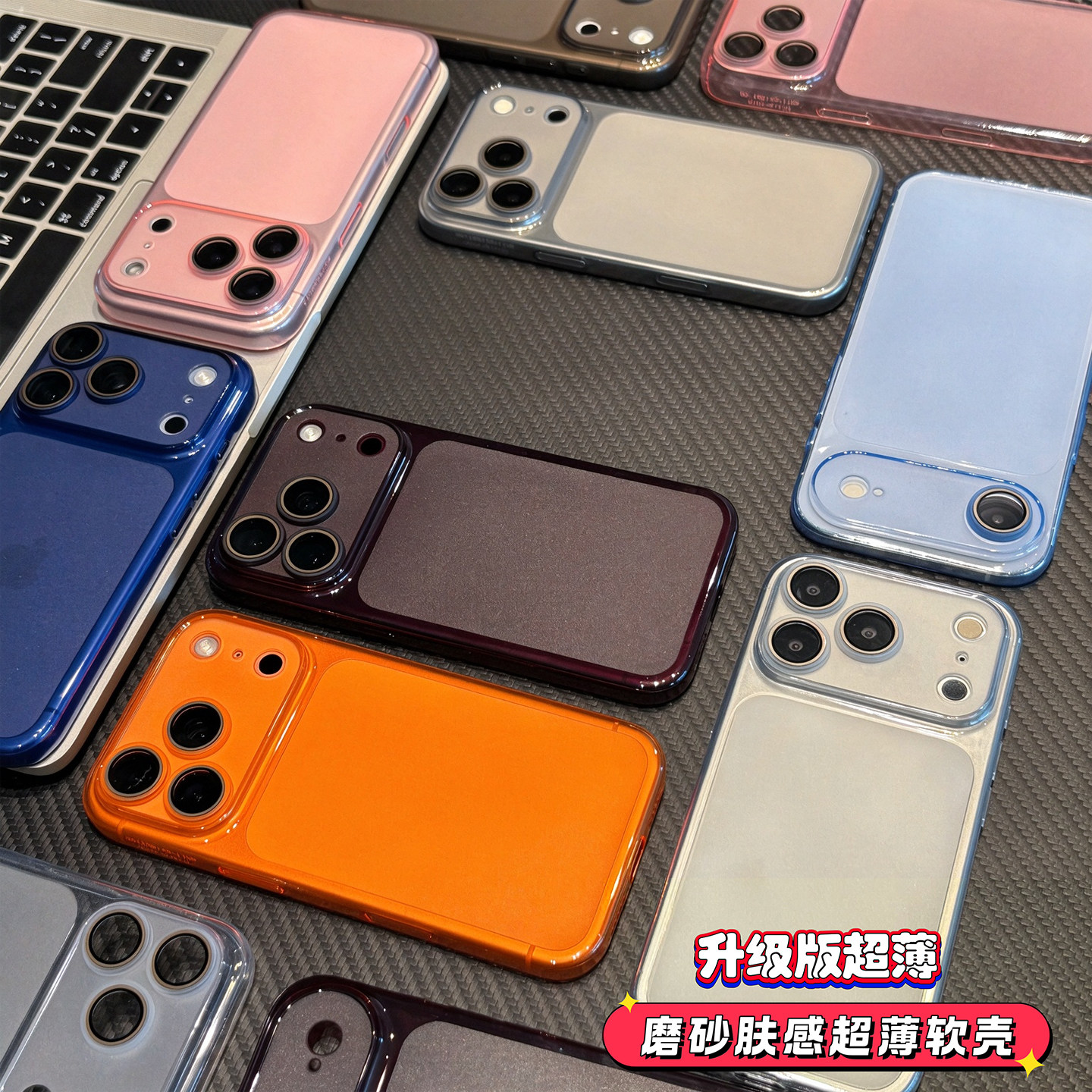 超薄透明秒变18大视窗适用苹果17promax手机壳iphone18pro新款ip16简约15plus女14防摔13高级感air软12保护套