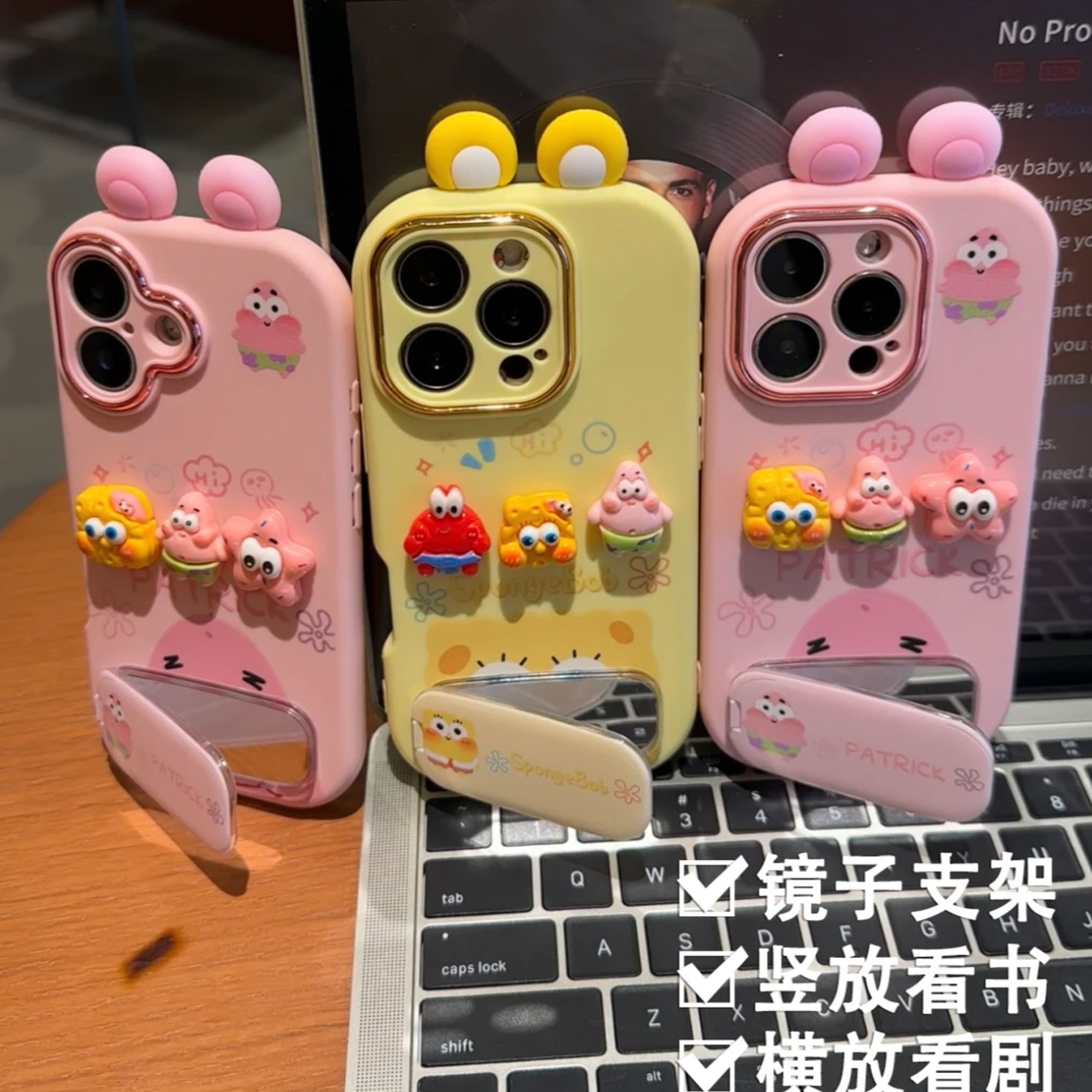 全包保护 防摔防磕碰