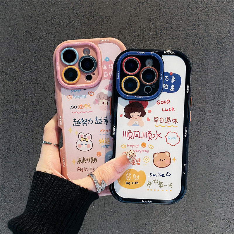 富婆小熊女孩新款适用苹果16Promax手机壳iPhone15Pro11小米14华为mate60P70K80nova13oppoReno12荣耀200x100