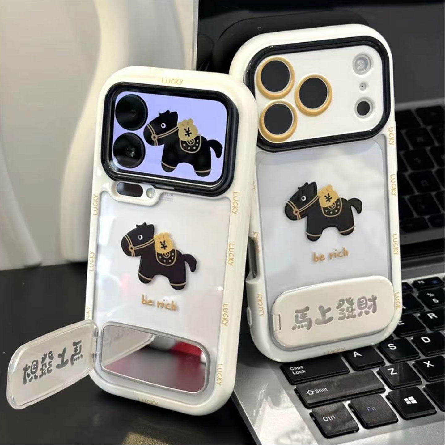 马上发财黑马小马新款适用苹果17Pro手机壳iPhone16max13小米15华为mate80pura70k90note14荣耀500x200findx9