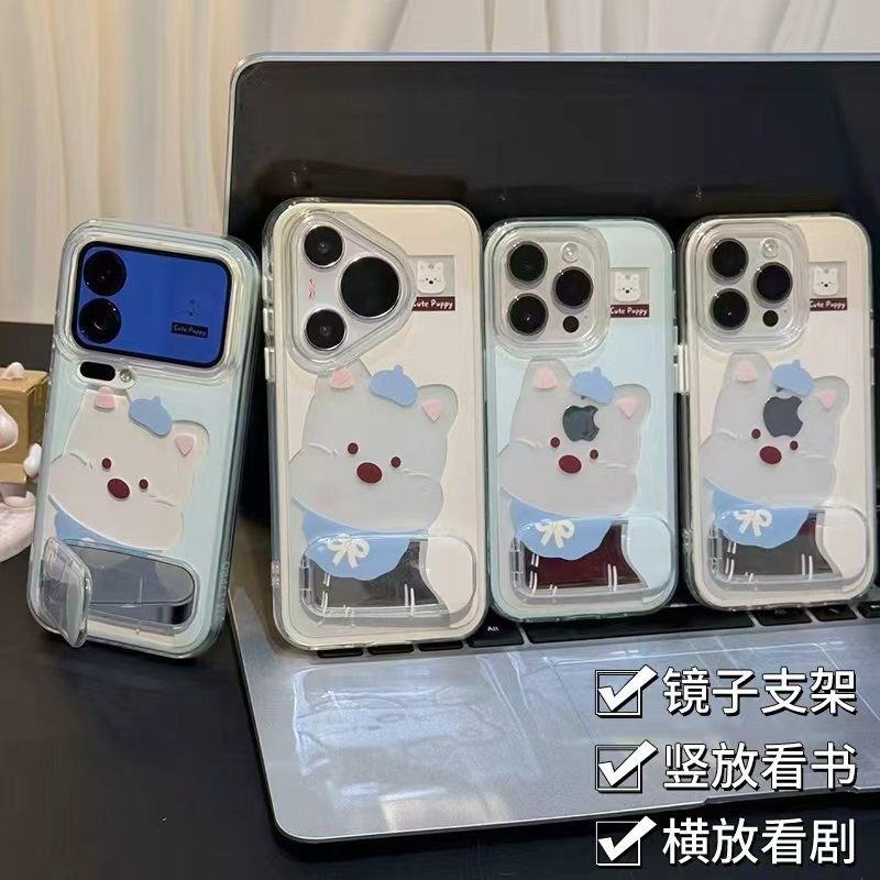 情侣帽子西高地巨好看适用苹果17Pro手机壳iPhone16max13小米15华为mate80pura70k90Reno14荣耀400x200magic8,3C数码配件,手机保护套/壳,淘宝优惠券,粉丝福利购,淘宝优惠卷