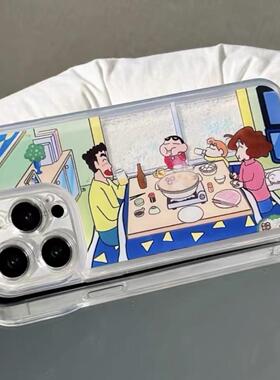 小新火锅一家流沙新款适用苹果17Pro手机壳iPhone16max12小米15华为mate80pura70k60note14荣耀400x200nova13