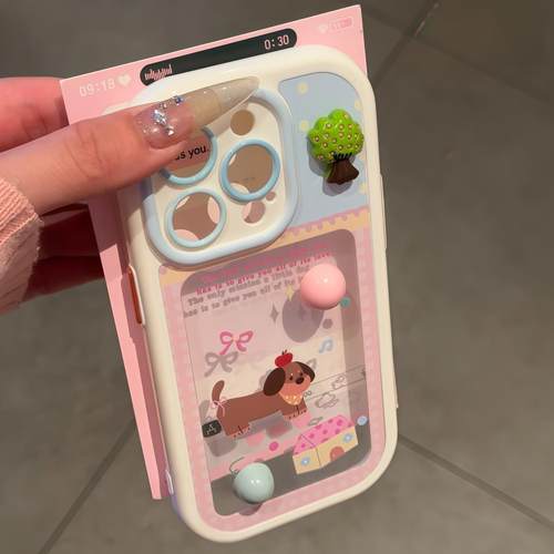 粉屋小修狗小树彩珠适用苹果16pro手机壳iPhone15max小米14华为mate70pura80k60荣耀200vivox100note13reno12