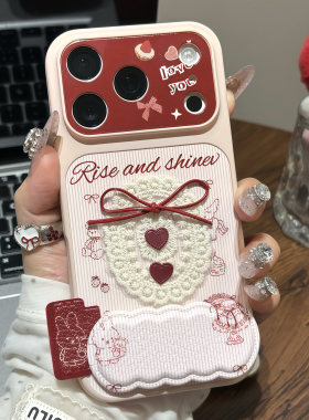 粉小熊蛋糕爱心支架适用苹果18pro手机壳iPhone17max小米17华为mate70pura90K80reno15荣耀400x200magic7s50