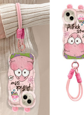 海绵宝宝派大星适用苹果16Promax手机壳Phone14max15plus小米13华为Mate60荣耀100x90p70k50nova12reno11s17t