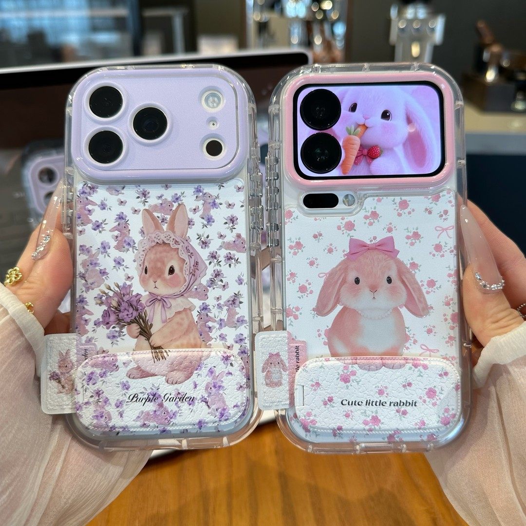 碎花兔叽支架巨好看适用苹果17Pro手机壳iPhone16max小米15华为mate80pura70k90nova14荣耀400vivox300一加13,3C数码配件,手机保护套/壳,淘宝优惠券,粉丝福利购,淘宝优惠卷