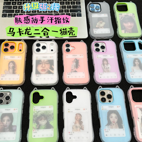 全包镜头 全包保护
