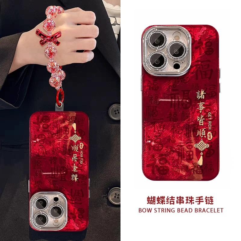 全包保护 防摔防磕碰