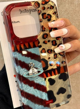 豹纹星球西太后适用苹果15Promax手机壳iPhone16Pro14plus小米13华为mate60荣耀100p50k70nova12note11x90s18