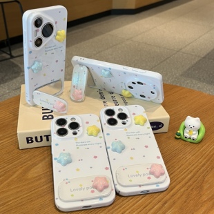 适用苹果16pro手机壳iPhone17max小米15华为mate70pura80k60opporeno14荣耀200一加13 ins风彩色立体星星新款