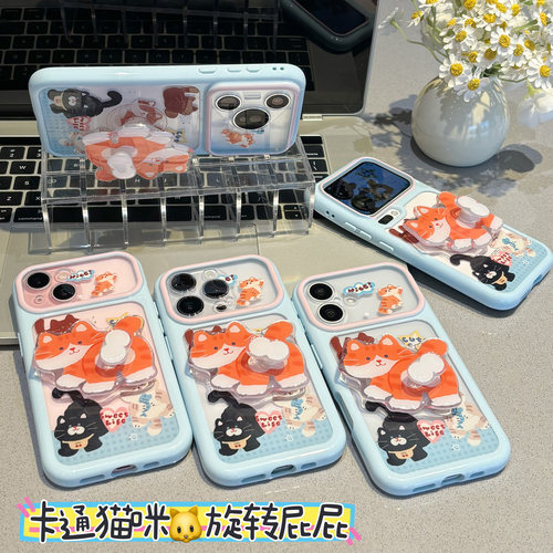 全包镜头 防摔保护