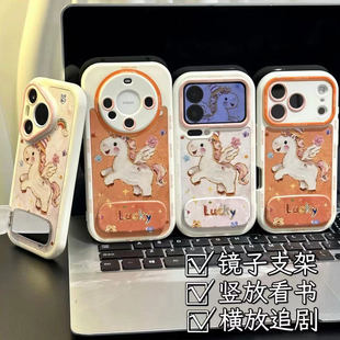 情侣油画飞马小马新款适用苹果17Pro手机壳iPhone16max12小米15华为mate80pura70k90nova14荣耀500x200note13