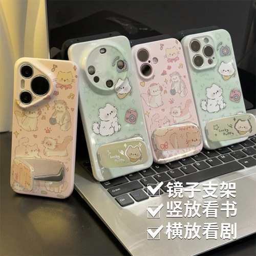 全包保护 防摔防磕碰