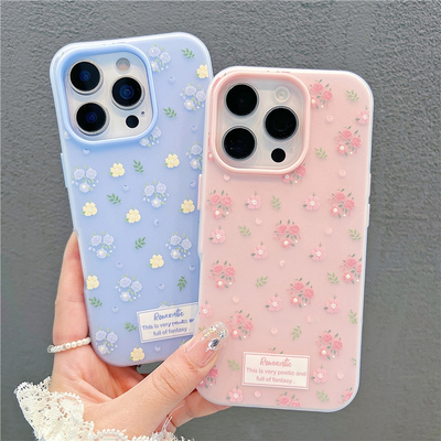 ins风标签碎花新款适用苹果16pro手机壳iPhone15max小米14华为mate70pura80k60荣耀200vivox100nova12reno13