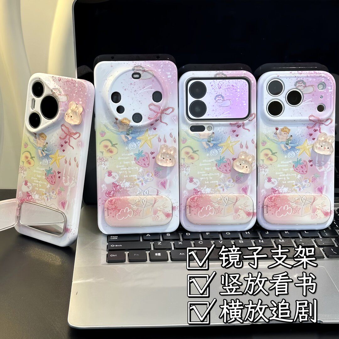 莫奈草莓兔子支架新款适用苹果17Pro手机壳iPhone16max12小米15华为mate80pura70k60note14荣耀400x200reno13